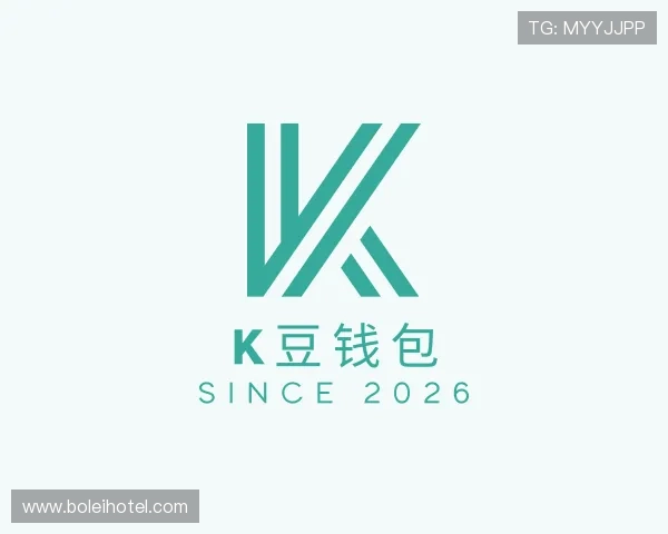 认识K豆钱包
