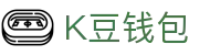 K豆钱包 - 安全数字货币支付工具
