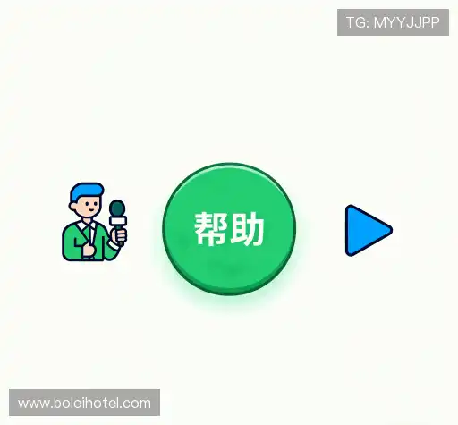 知识库